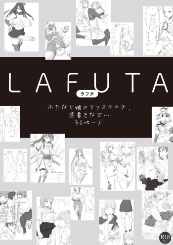 LAFUTA cover