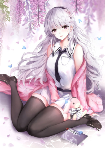 Mafuyu cover