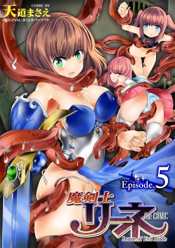 Makenshi Leane the COMIC Episode 5 cover