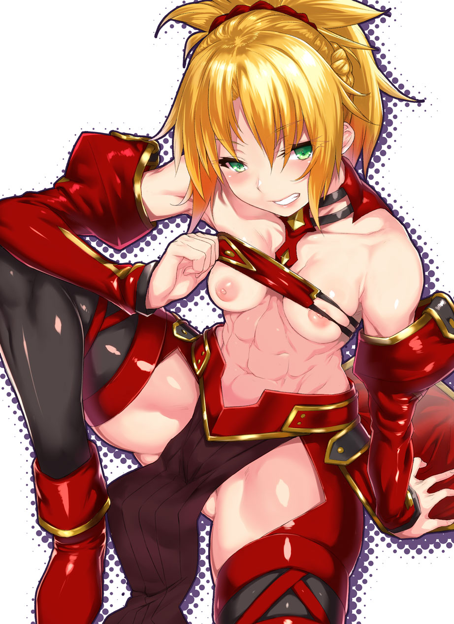 Rama page 10 full