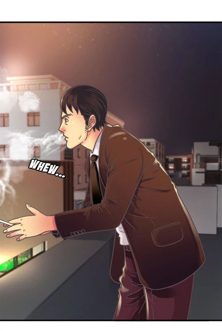 My Friend's Dad • Chapter 4: Masturbation page 5 full