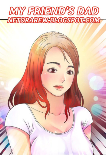 My Friend's Dad • Chapter 4: Masturbation cover