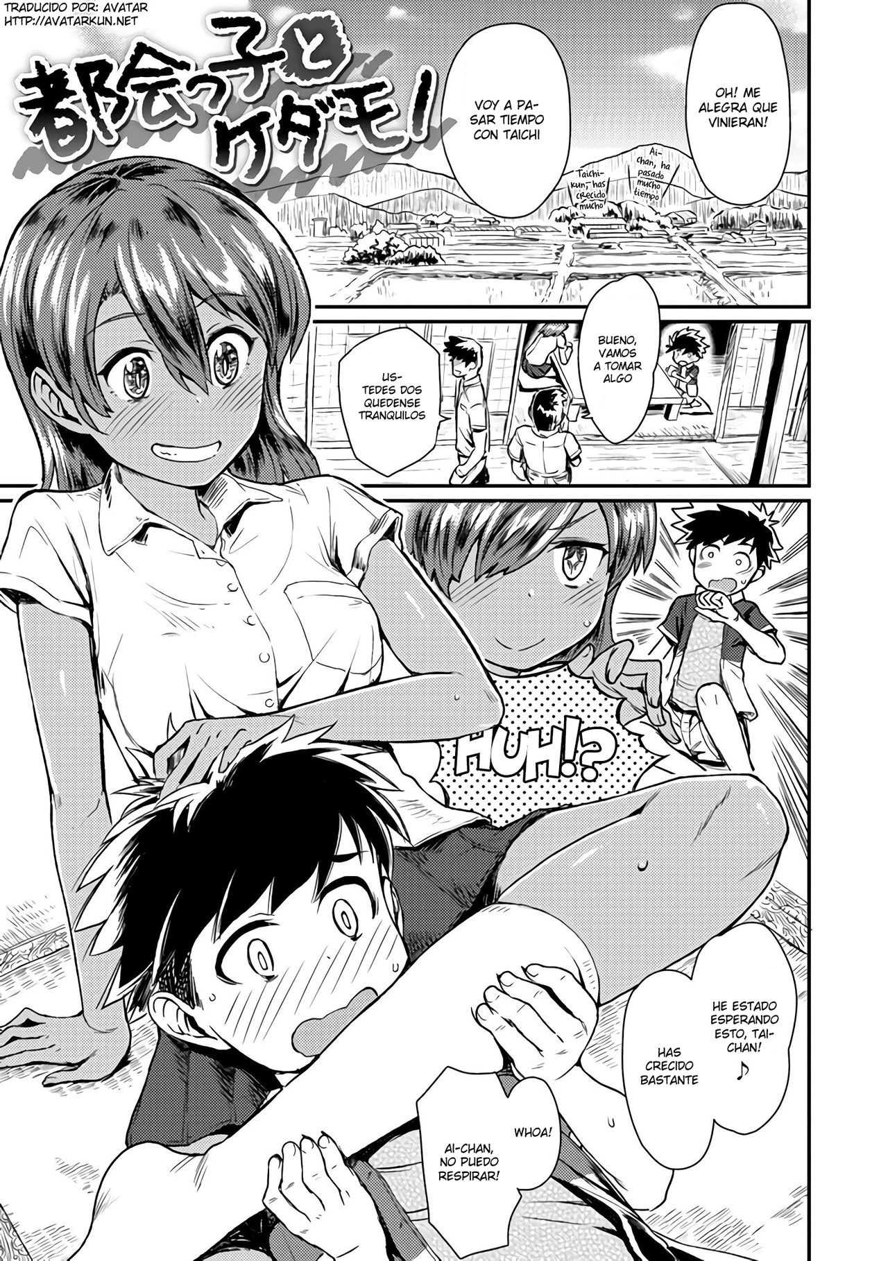 Tokaikko to Kedamono page 1 full