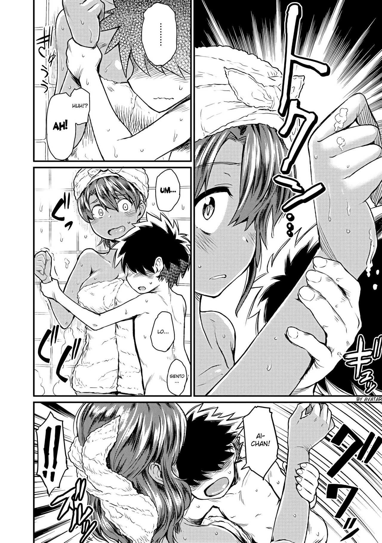 Tokaikko to Kedamono page 10 full