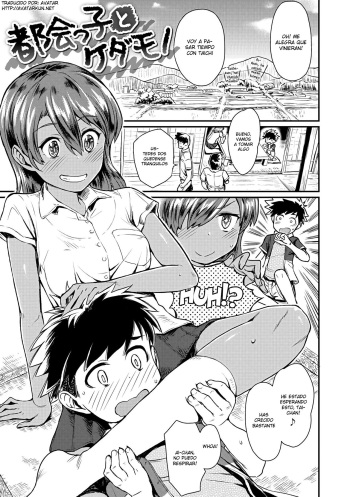 Tokaikko to Kedamono cover