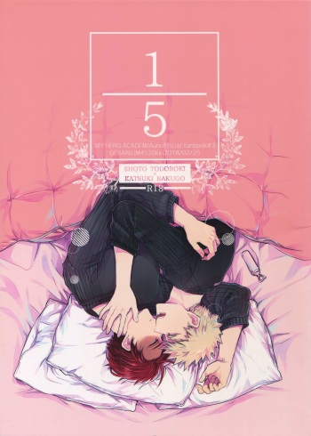 Gobunnoichi cover