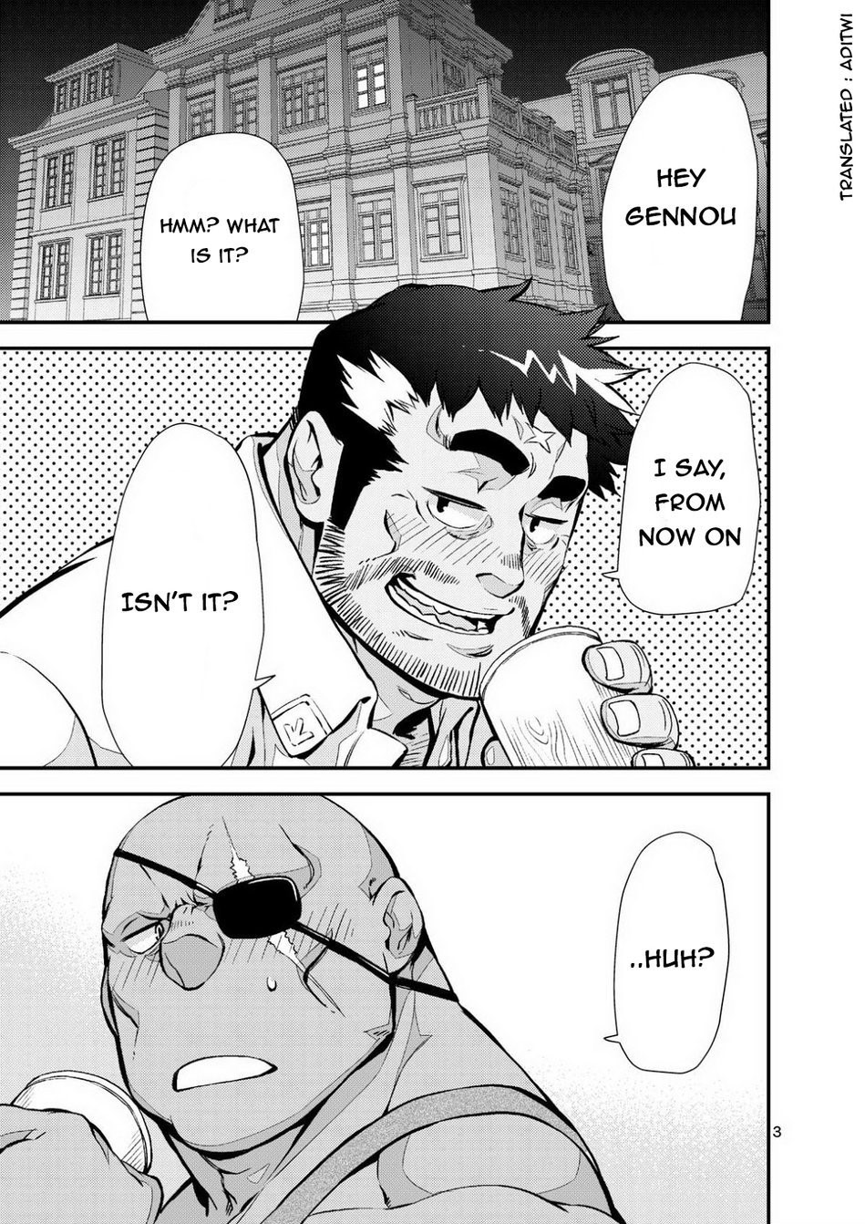Yuusha no Inu Ma ni | Brave Watchdog page 2 full