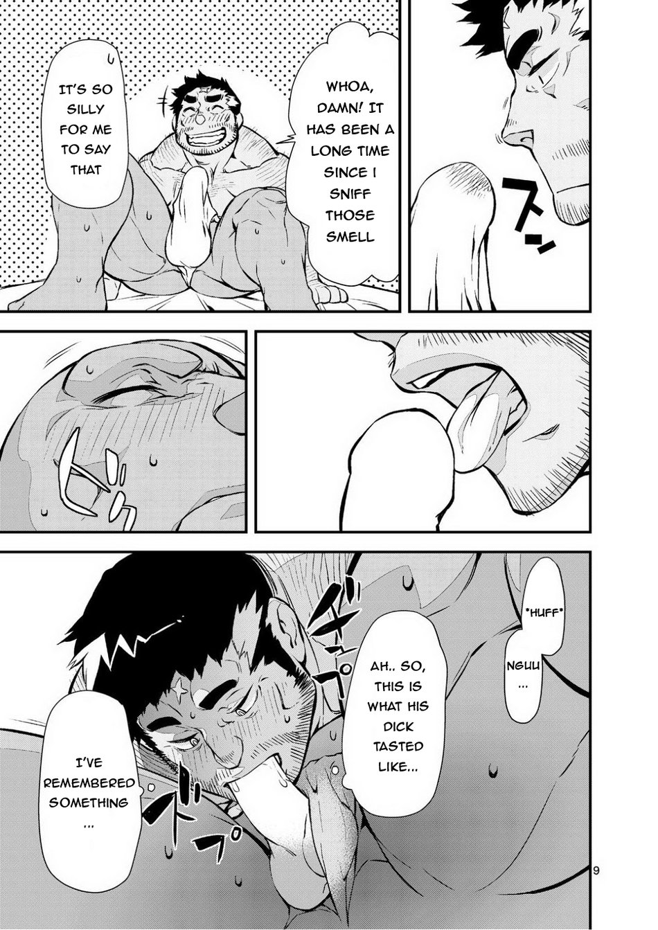 Yuusha no Inu Ma ni | Brave Watchdog page 8 full