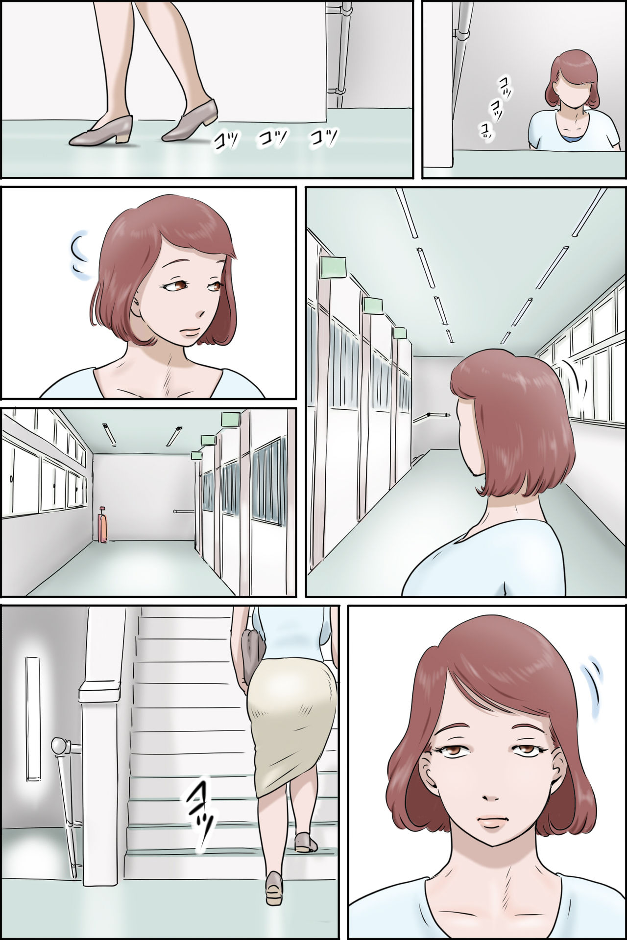 Sono Onna Kyoushi Shumi Nozoki page 4 full