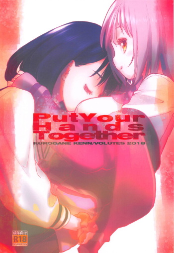 Put Your Hands Together cover
