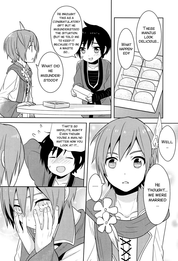 Shigusumi page 10 full