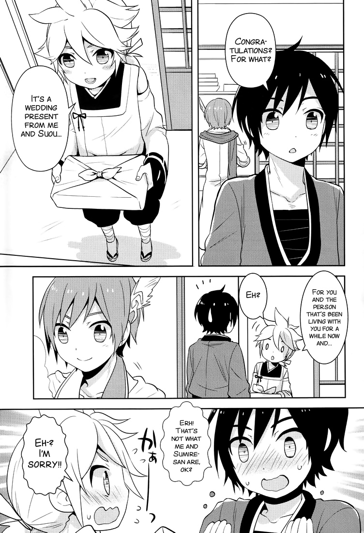 Shigusumi page 9 full