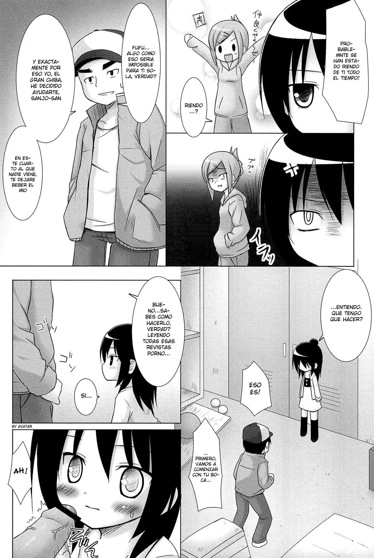 Hito wa Moe page 8 full