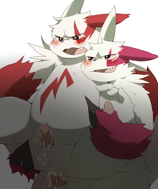 Artist - Konbu / HAM page 7 full
