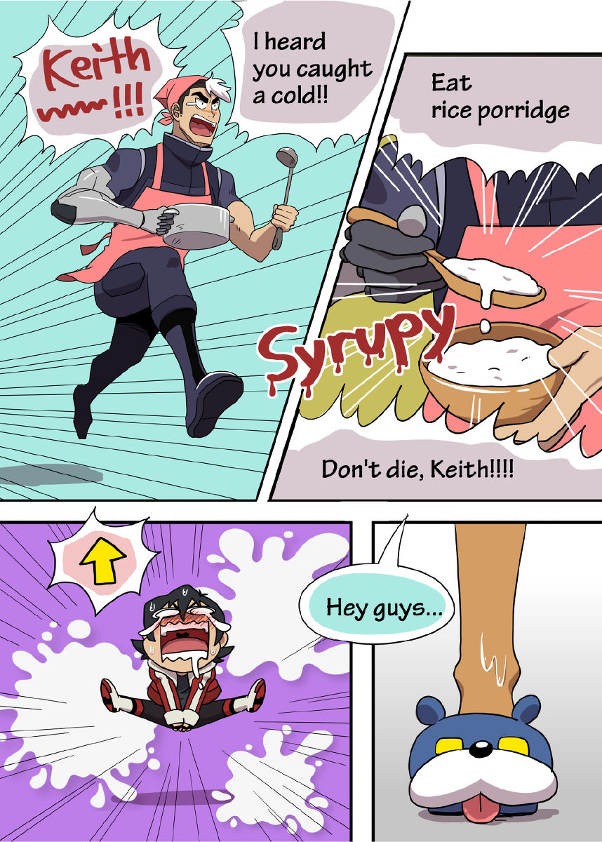 Viagra Soudou! - The Viagra uproar! page 4 full