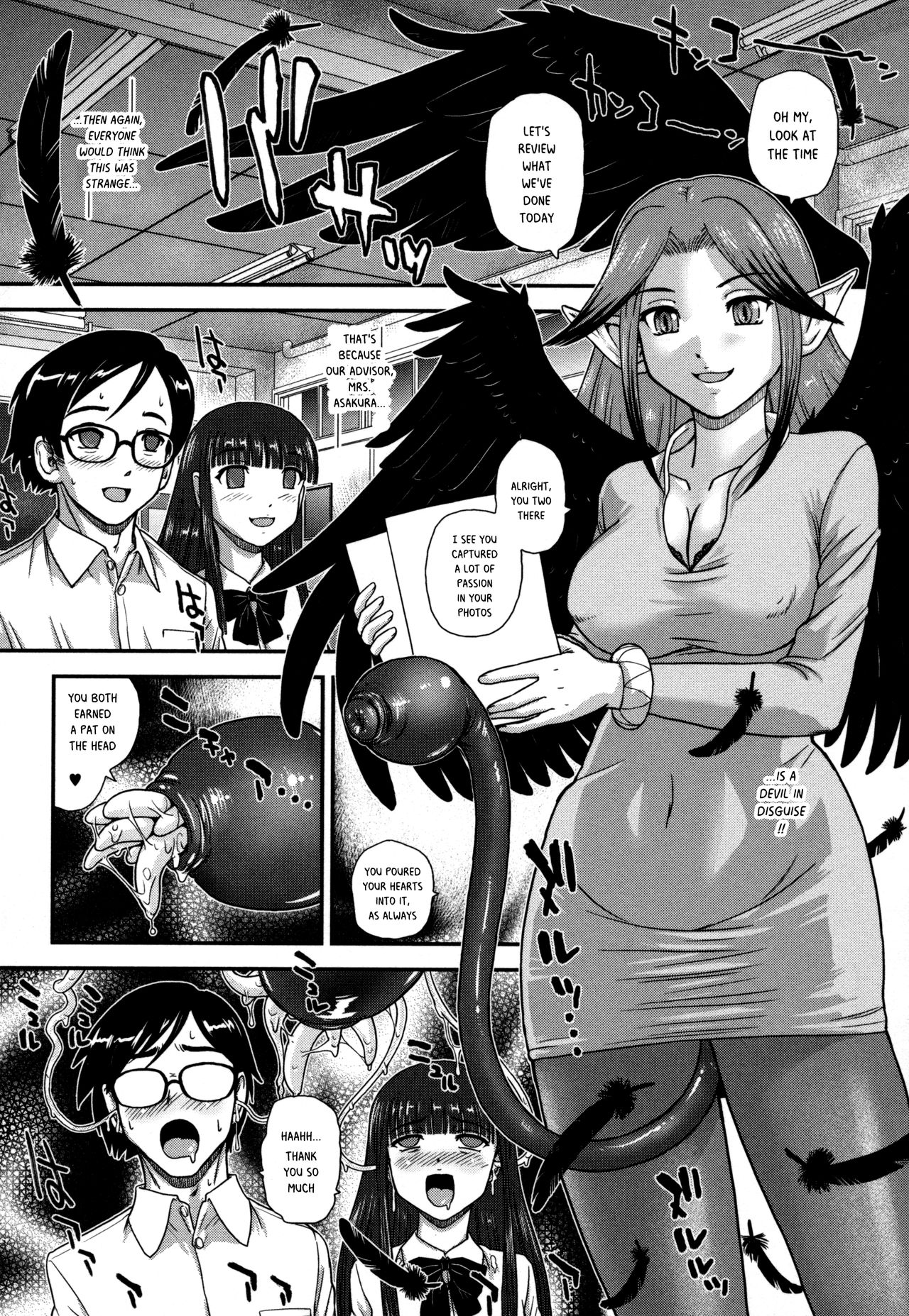 Niku Ningyou no Atelier | Flesh Doll Studio page 2 full