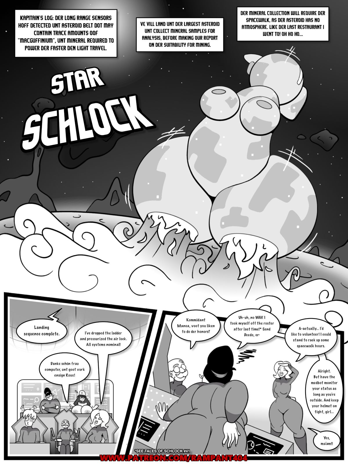 Tales of Schlock #45 : Close Encounters of the Squirm Kind page 3 full