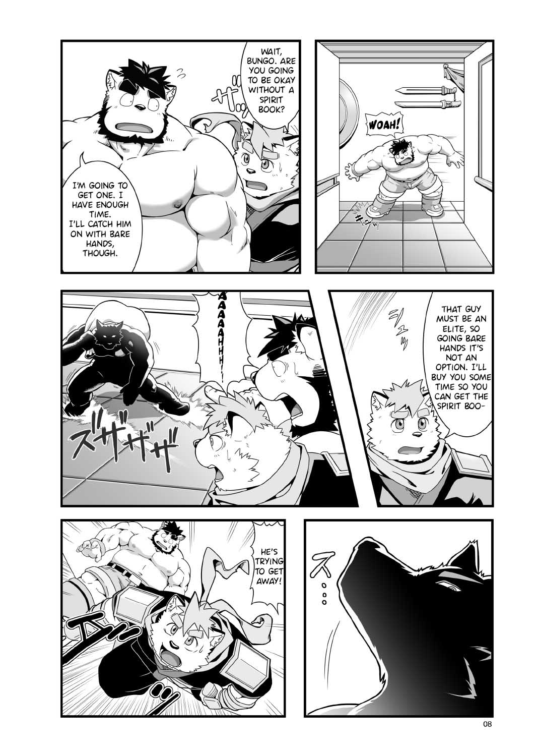 Sacred Beast Stone Amber Cube page 10 full