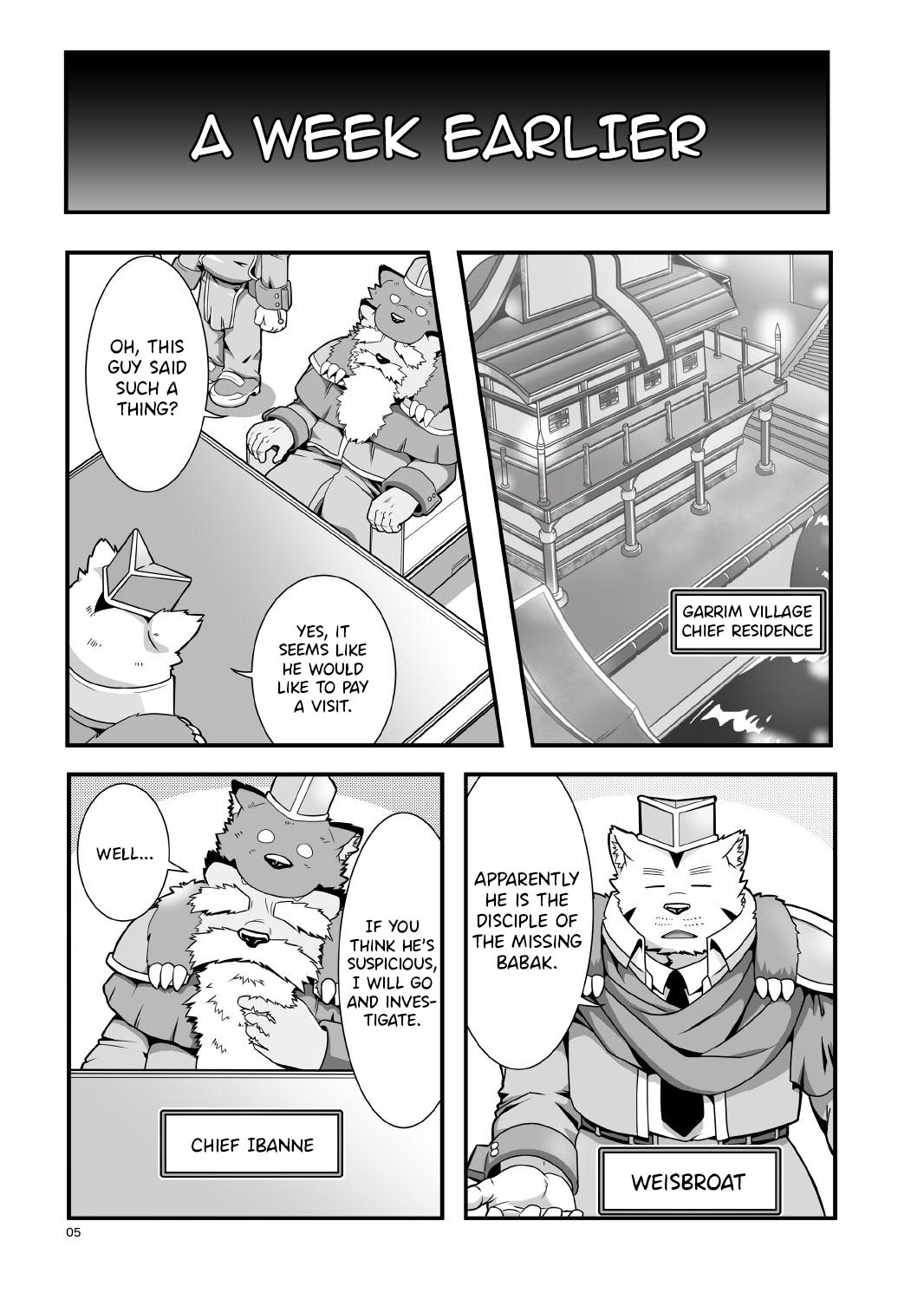 Sacred Beast Stone Amber Cube page 7 full