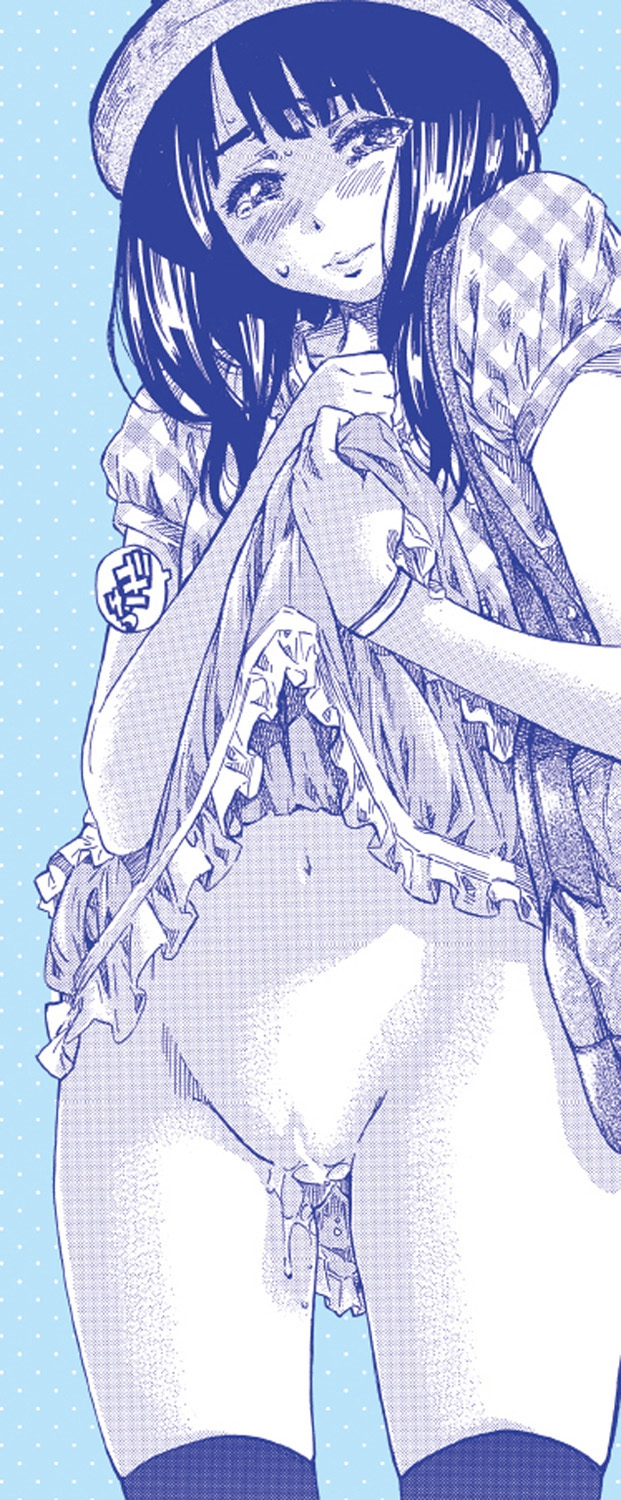 Kashiwazaki Miki wa Ironna Basho de Zenra Sanpo shite mita. page 3 full