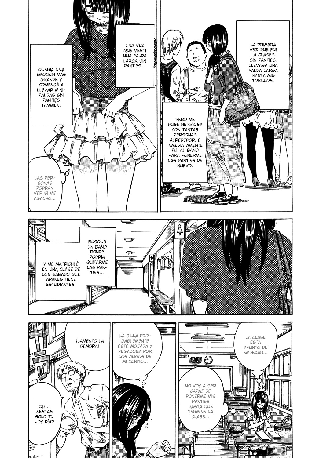 Kashiwazaki Miki wa Ironna Basho de Zenra Sanpo shite mita. page 8 full