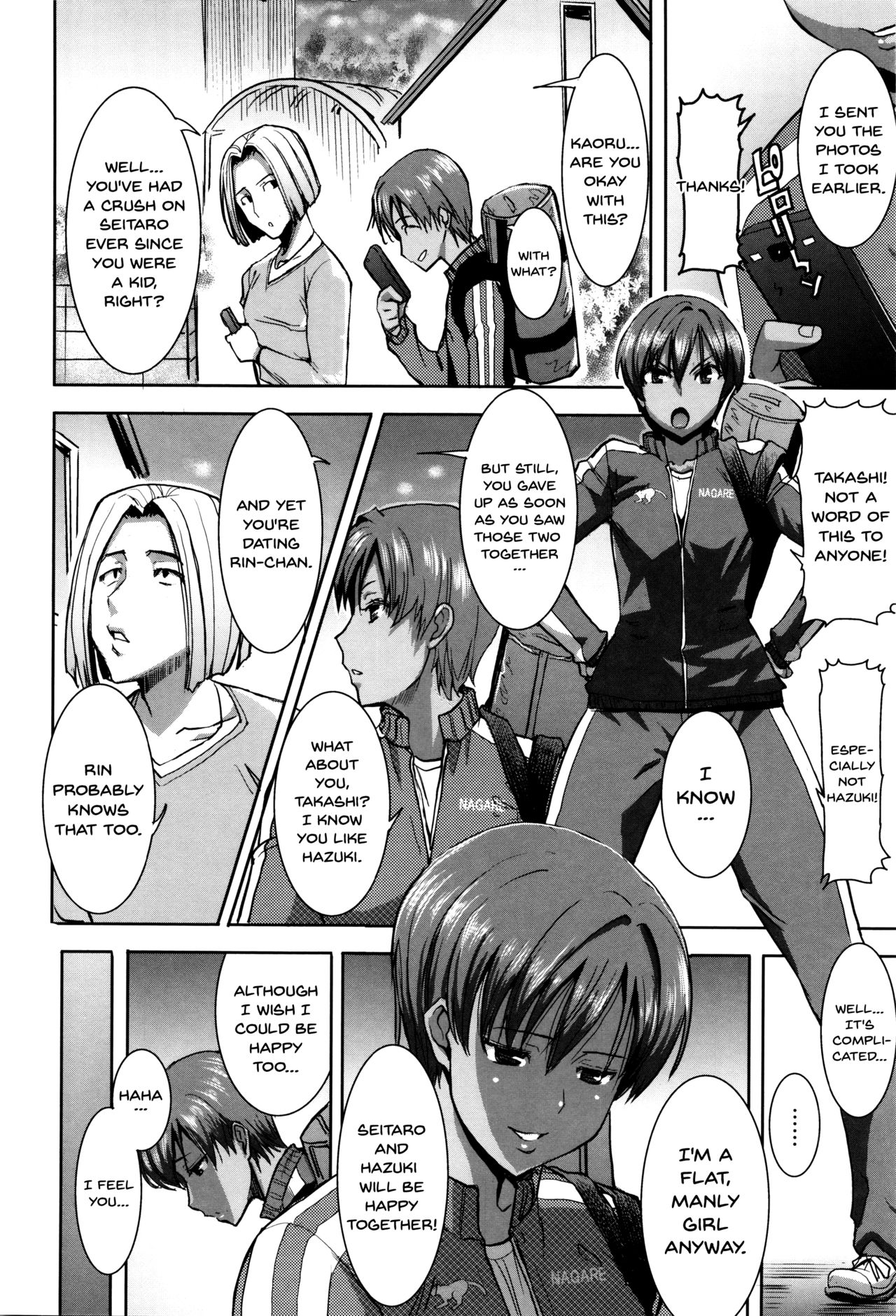 "Kare ni... Dakaremashita. Ato, Ne..." ~Otome ga Chuuko XXX Desu to Kokuhaku Suru Hi~ | He...Embraced Me.After That... page 10 full