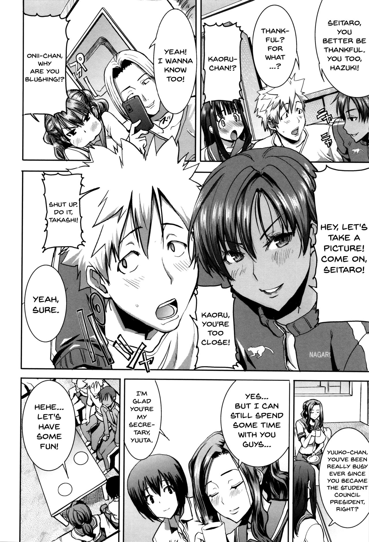 "Kare ni... Dakaremashita. Ato, Ne..." ~Otome ga Chuuko XXX Desu to Kokuhaku Suru Hi~ | He...Embraced Me.After That... page 8 full
