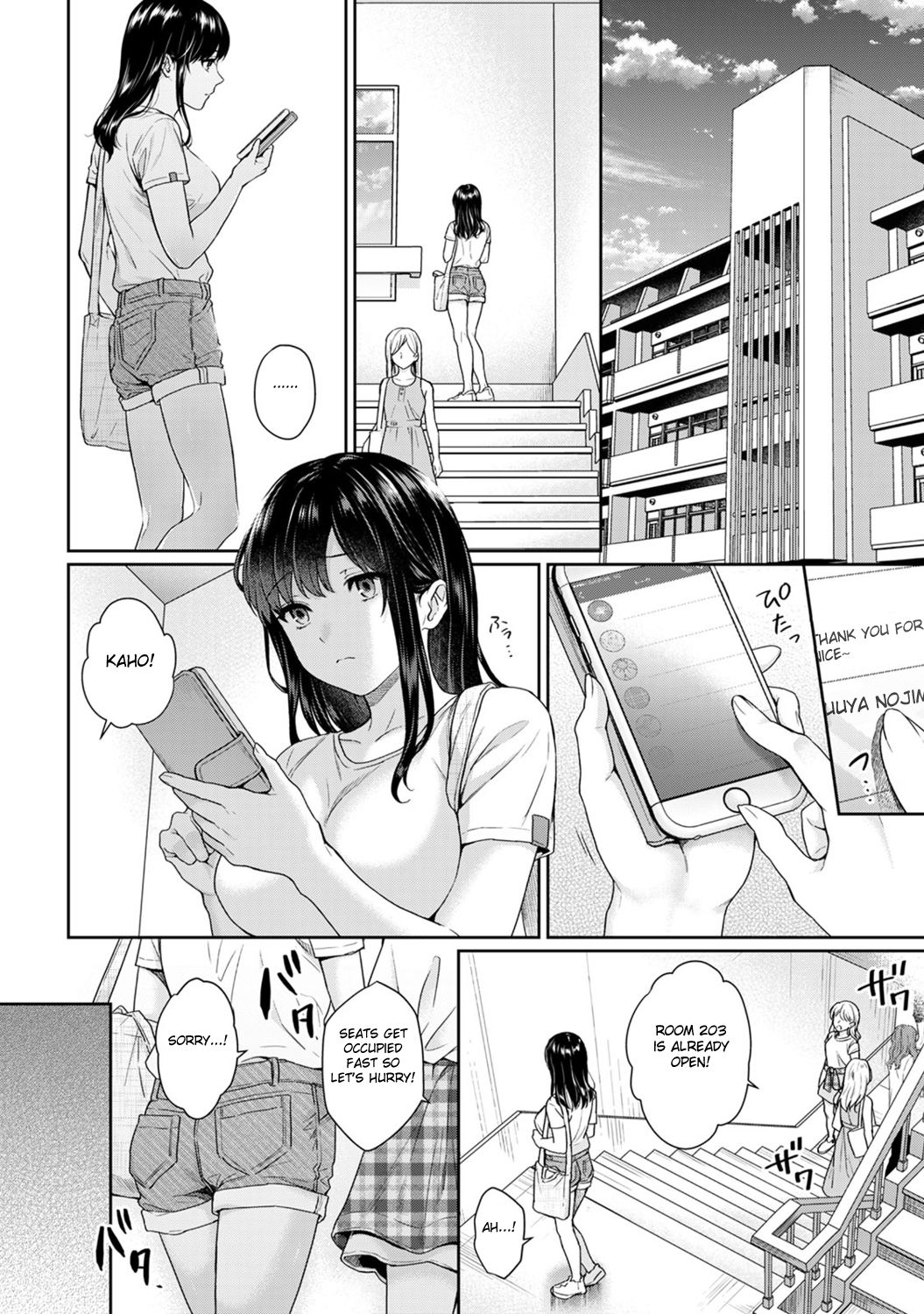 Sensei to Boku Ch. 8 page 3 full