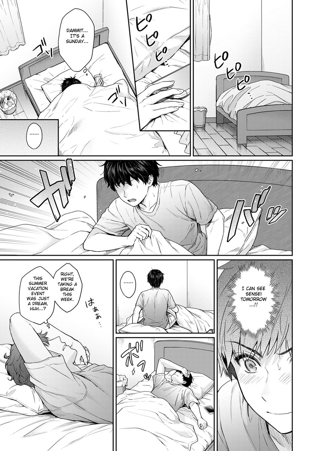 Sensei to Boku Ch. 8 page 4 full