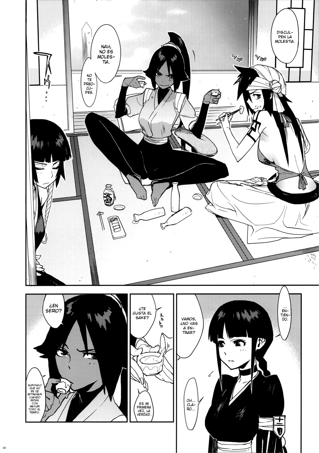 BC BLEACH ch page 7 full
