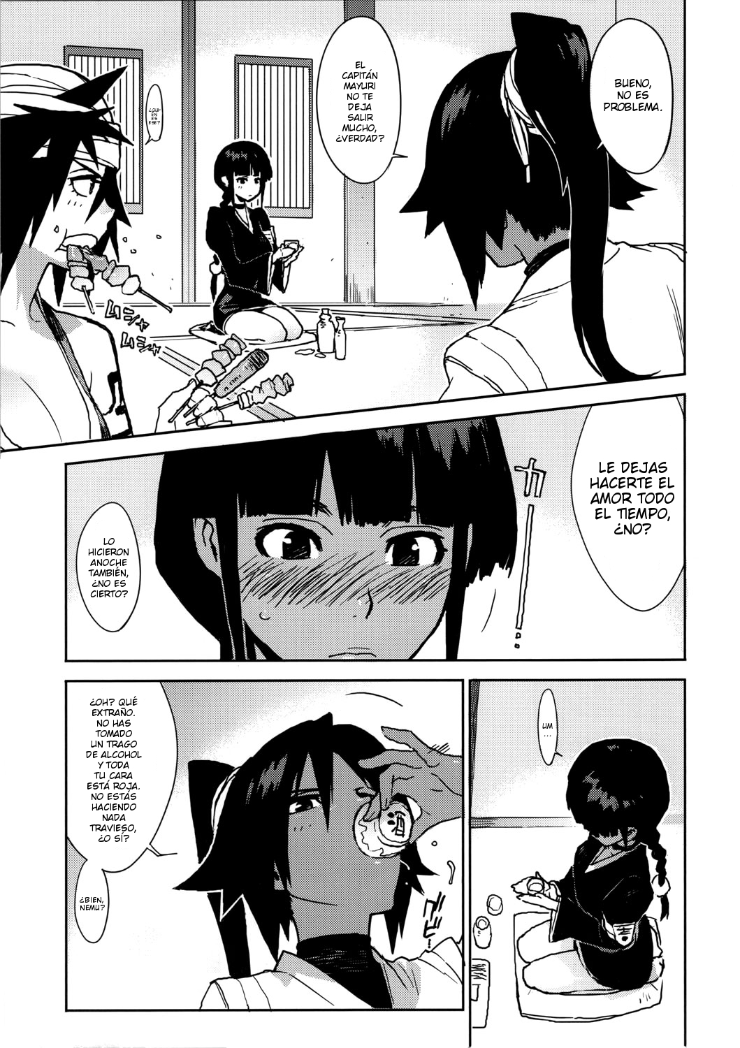 BC BLEACH ch page 8 full