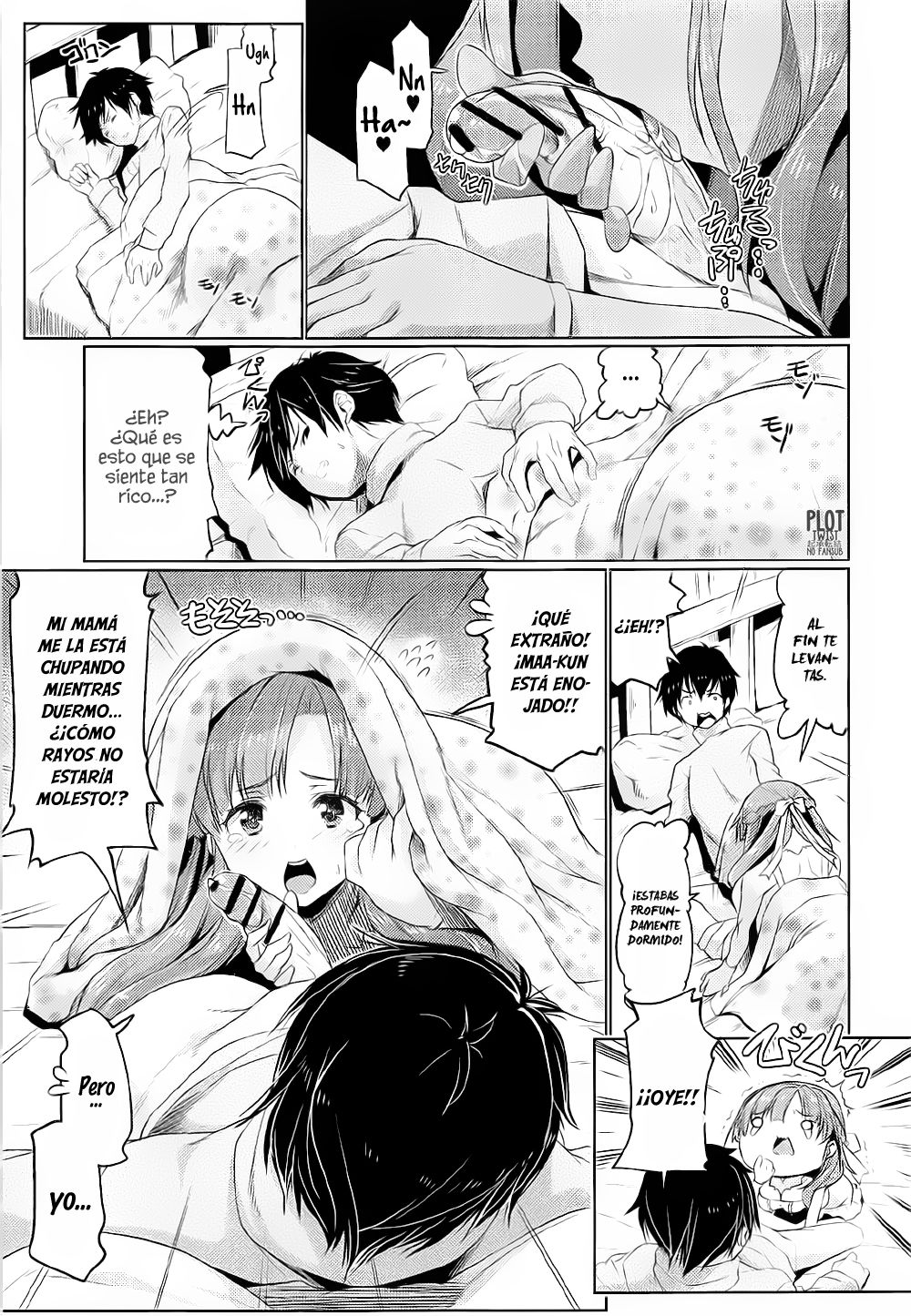 Tsuma Kyou Ikisatsu! Mamako-san!! page 2 full