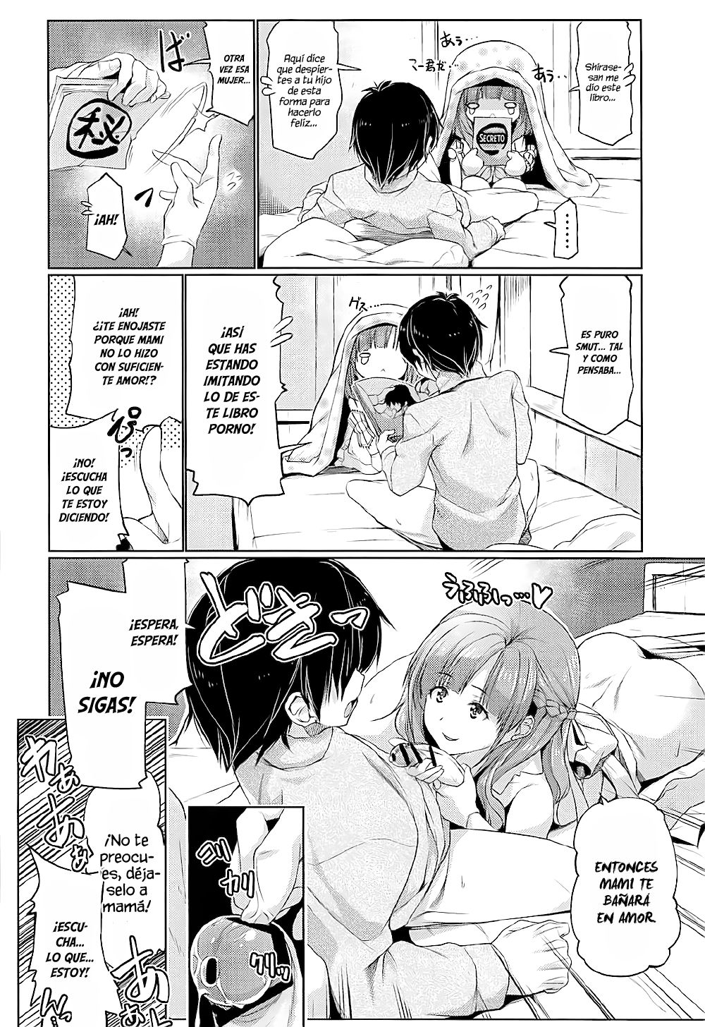 Tsuma Kyou Ikisatsu! Mamako-san!! page 3 full