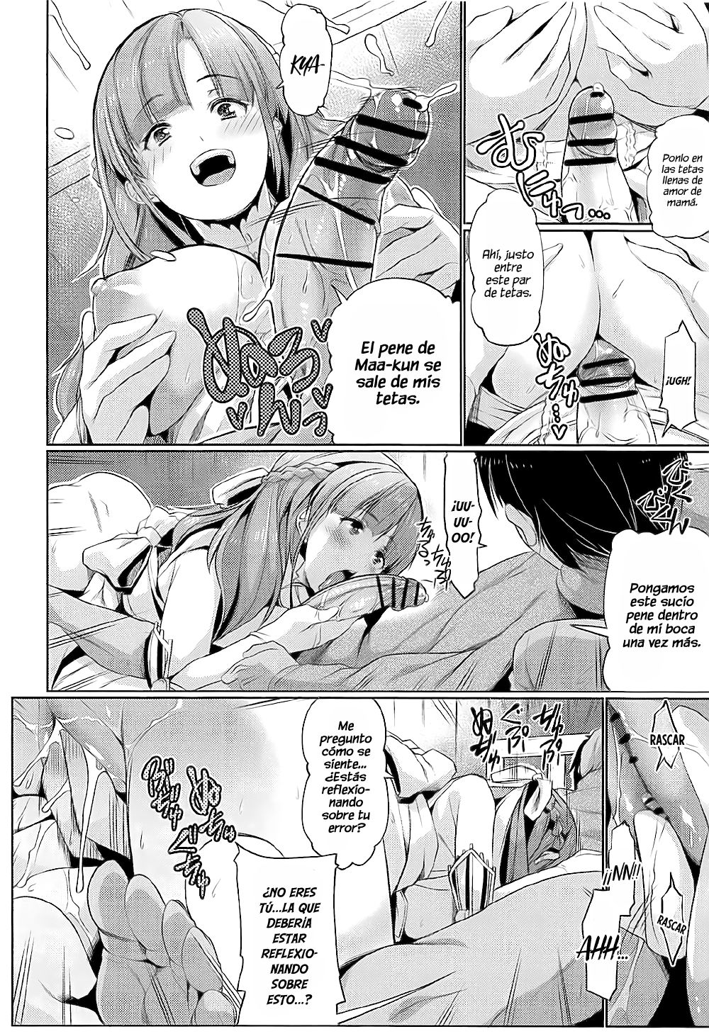 Tsuma Kyou Ikisatsu! Mamako-san!! page 7 full