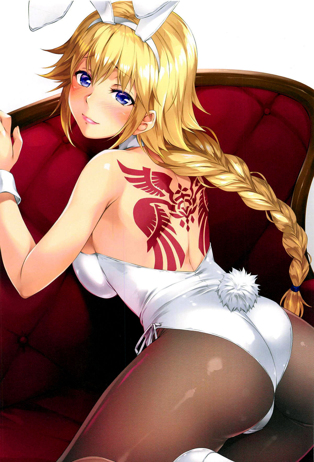 Kami-sama no Gohoushi | 신님의 봉사 page 3 full