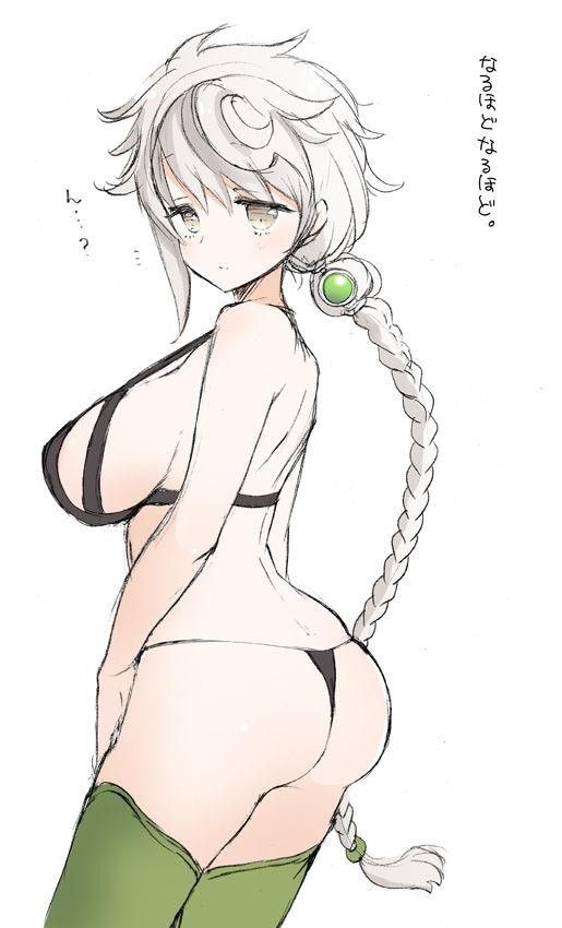 KANCOLLE SLINGSHOT BIKINIS page 5 full