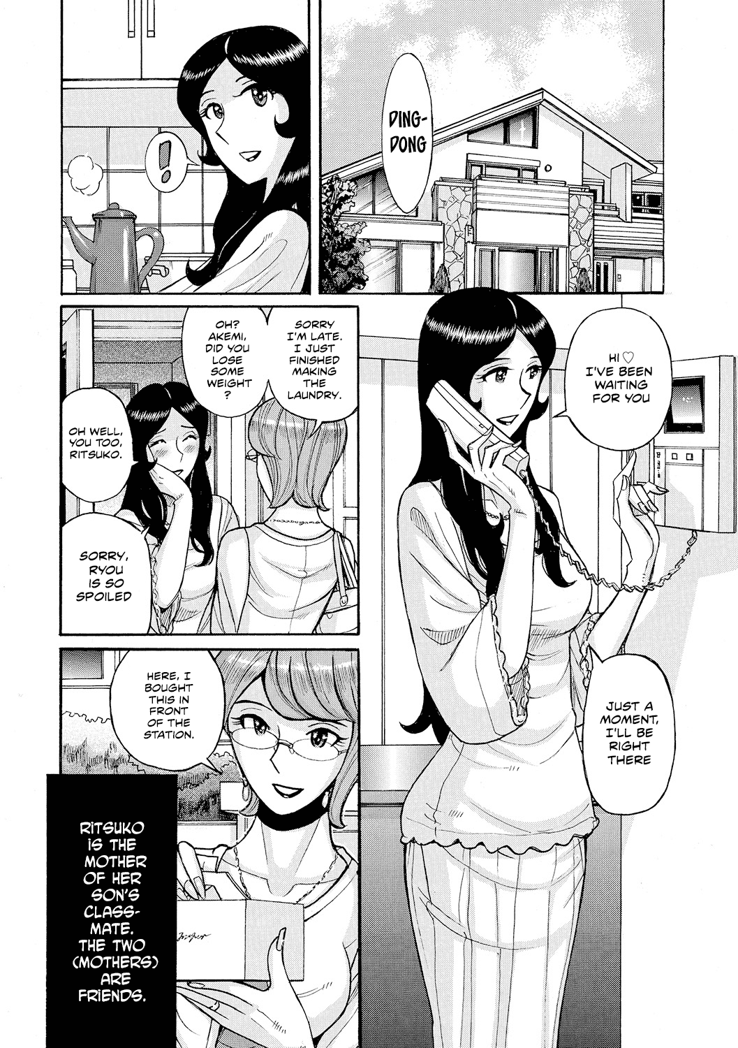 Boniku Koukankai Zenpen | Mother exchange party page 2 full