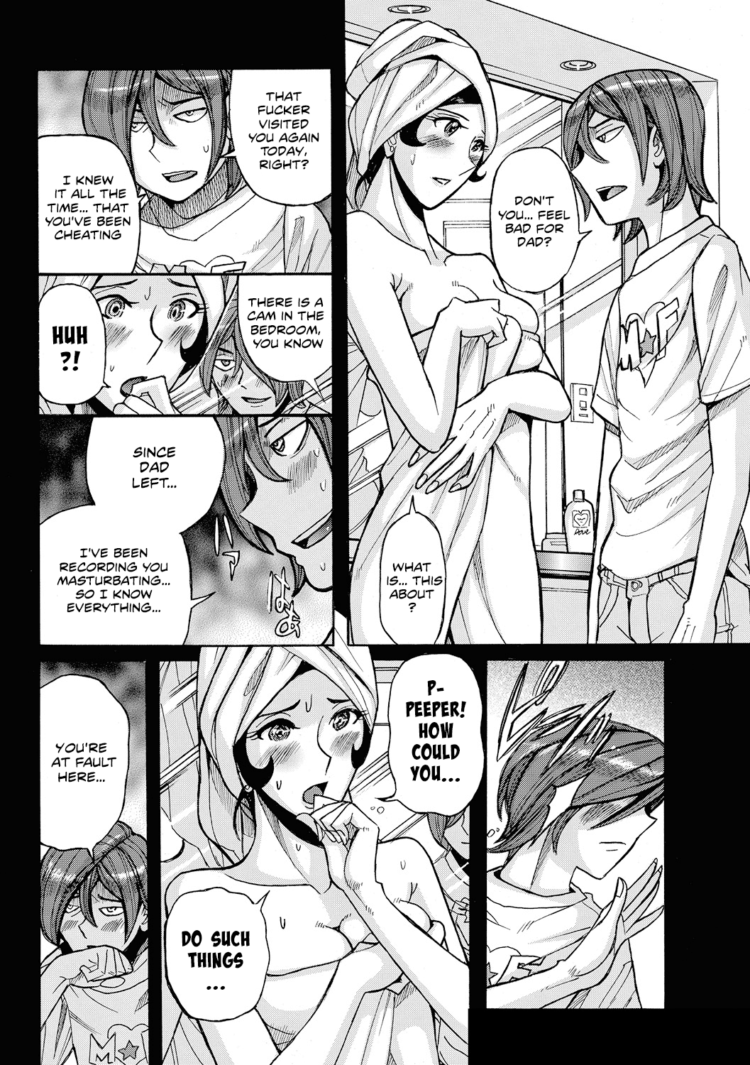 Boniku Koukankai Zenpen | Mother exchange party page 9 full