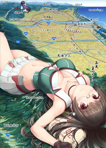 ichikawa feesu   2019.03.19 cover