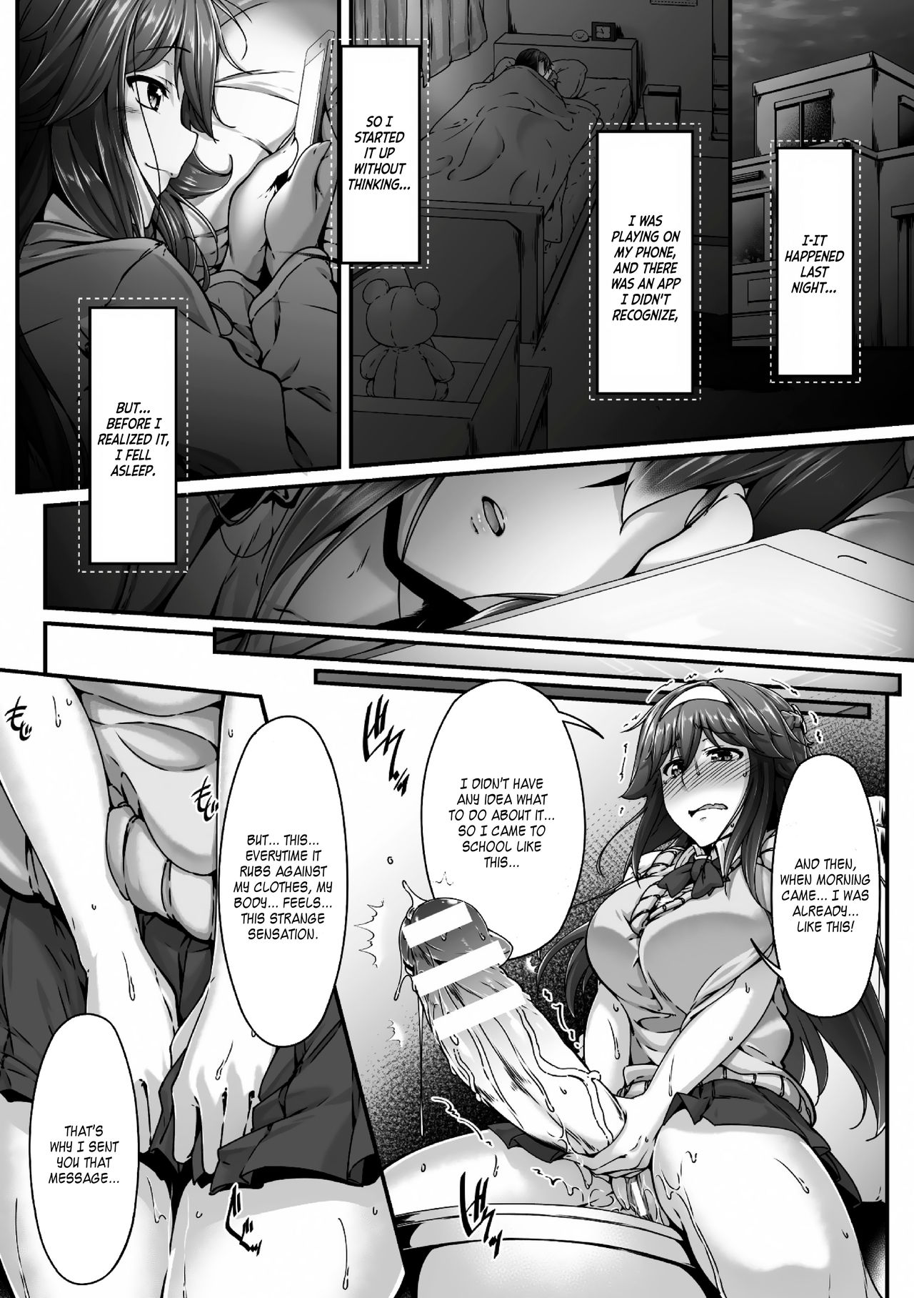 Appli de Haechatta!? ~Daisuki na Shinyuu o Haramasetai~ | I Grew This from an App?! ~I Wanna Knock Up My Dear Friend~   =White Symphony= page 10 full