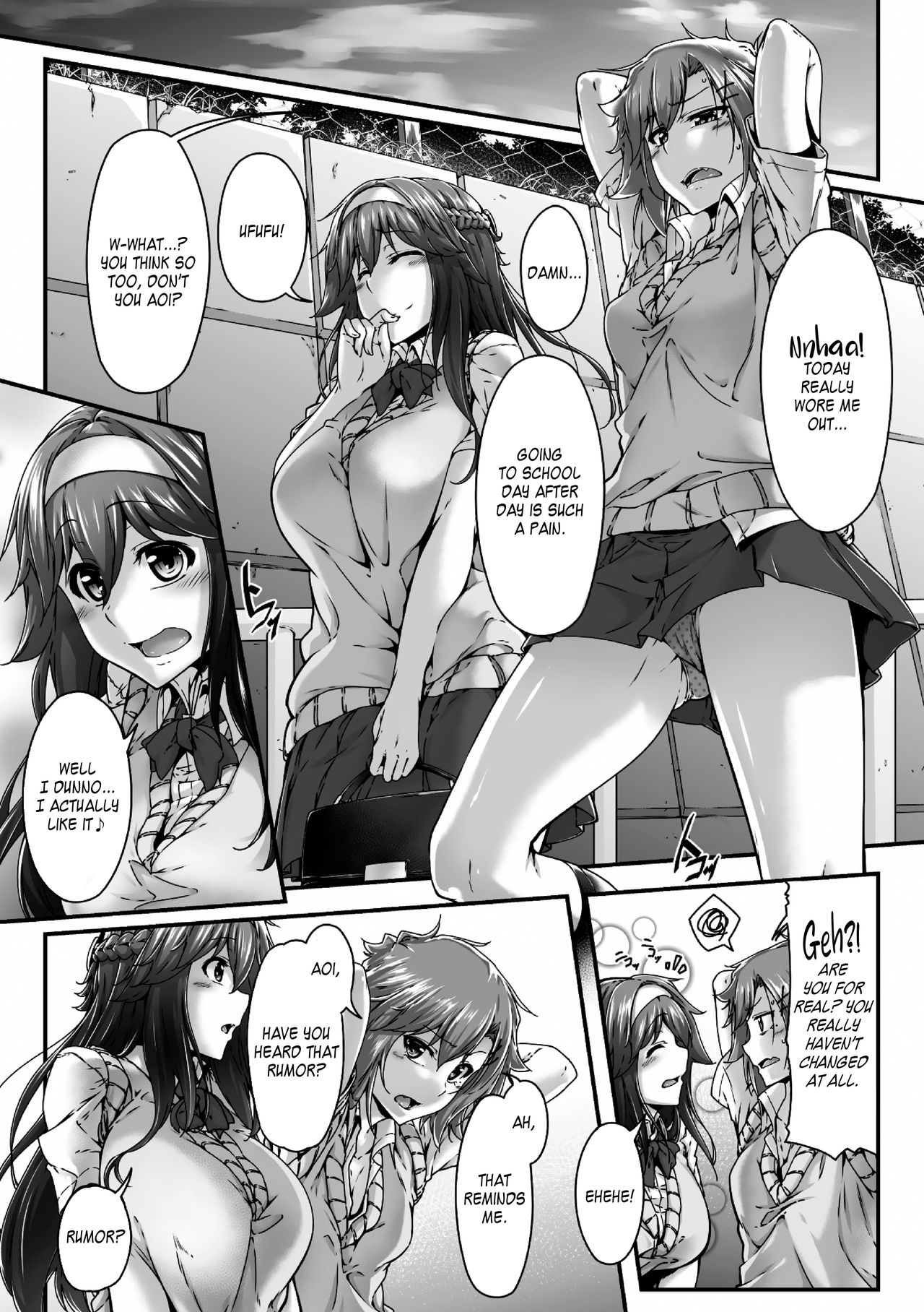 Appli de Haechatta!? ~Daisuki na Shinyuu o Haramasetai~ | I Grew This from an App?! ~I Wanna Knock Up My Dear Friend~   =White Symphony= page 5 full