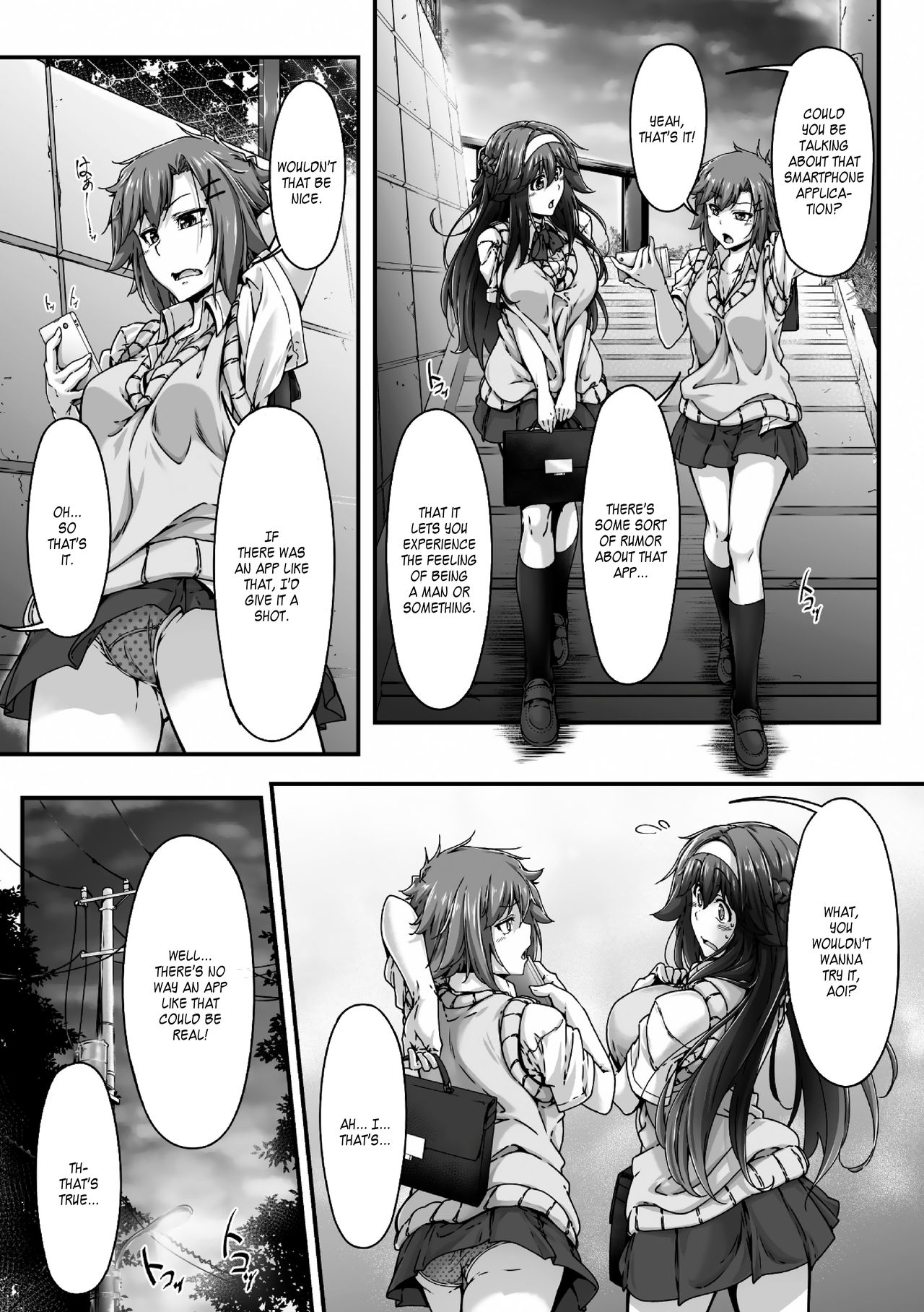 Appli de Haechatta!? ~Daisuki na Shinyuu o Haramasetai~ | I Grew This from an App?! ~I Wanna Knock Up My Dear Friend~   =White Symphony= page 7 full