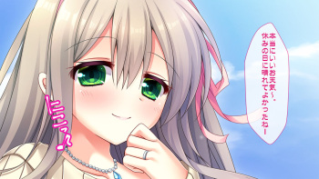 Ikenai Koto Nano ni Netorarete Danna no Mae de Ikeru Karada ni Sarechaimashita. cover