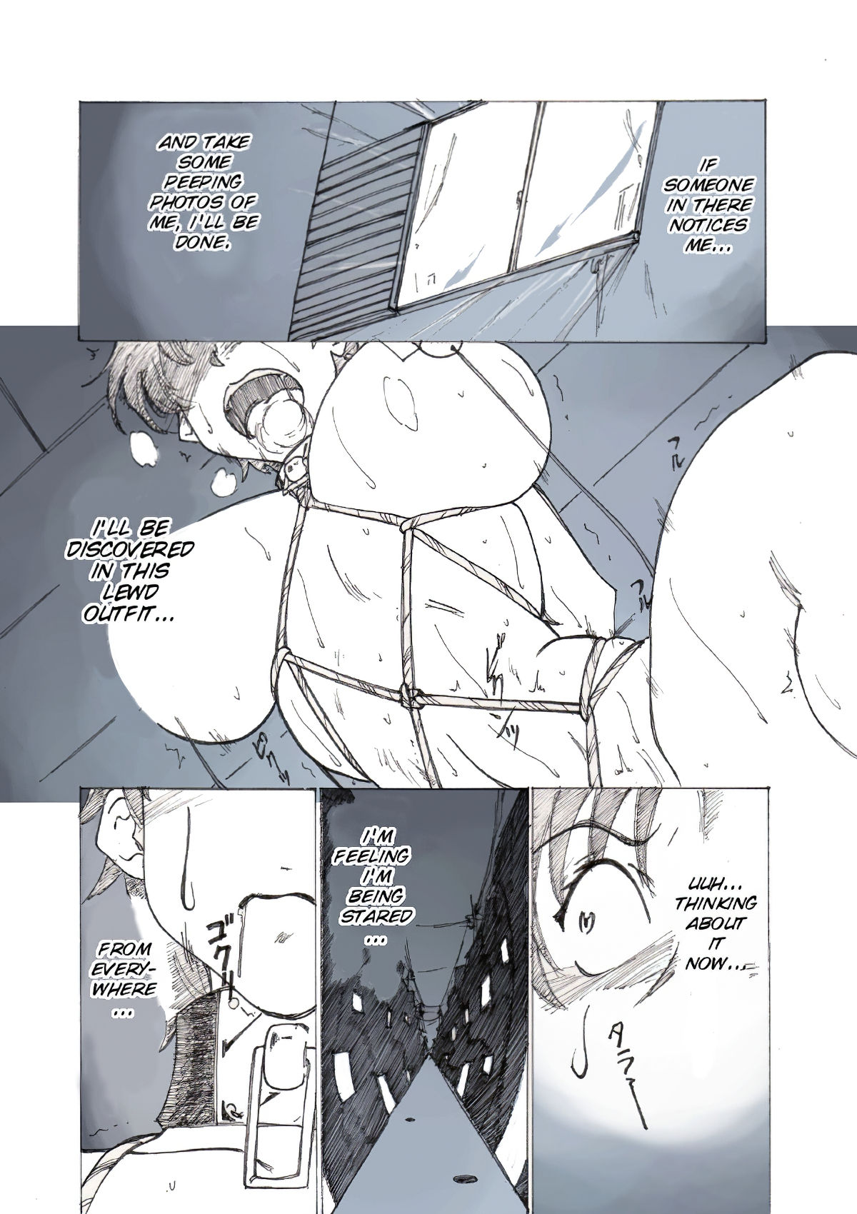 Roshutsu Hime no Hitsuzenteki Kyuuchi page 8 full