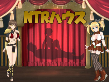 Mura musume no NTR bouken cover