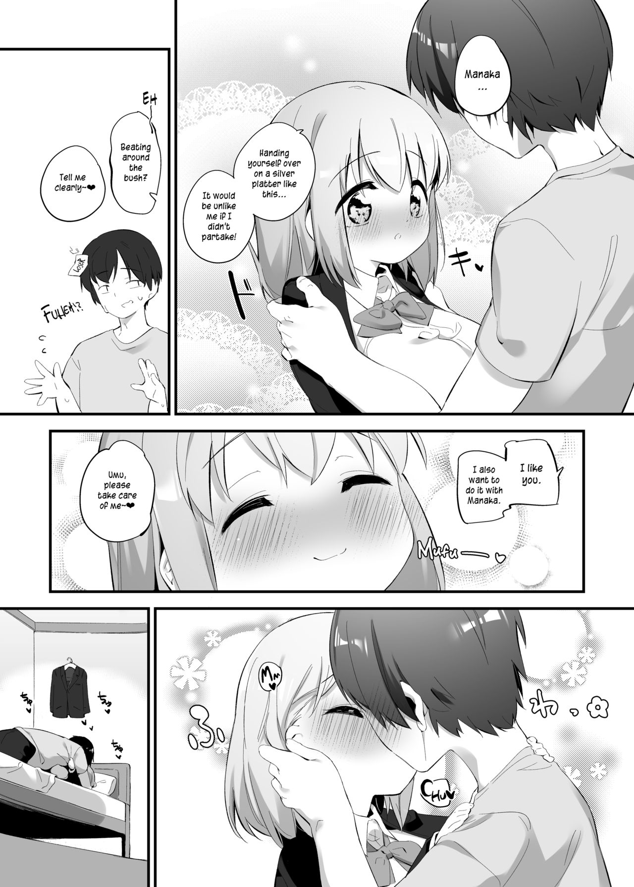 Imouto ni Hasamarete Shiawase Desho? 2 | Between Sisters, Are You Happy? 2 page 6 full