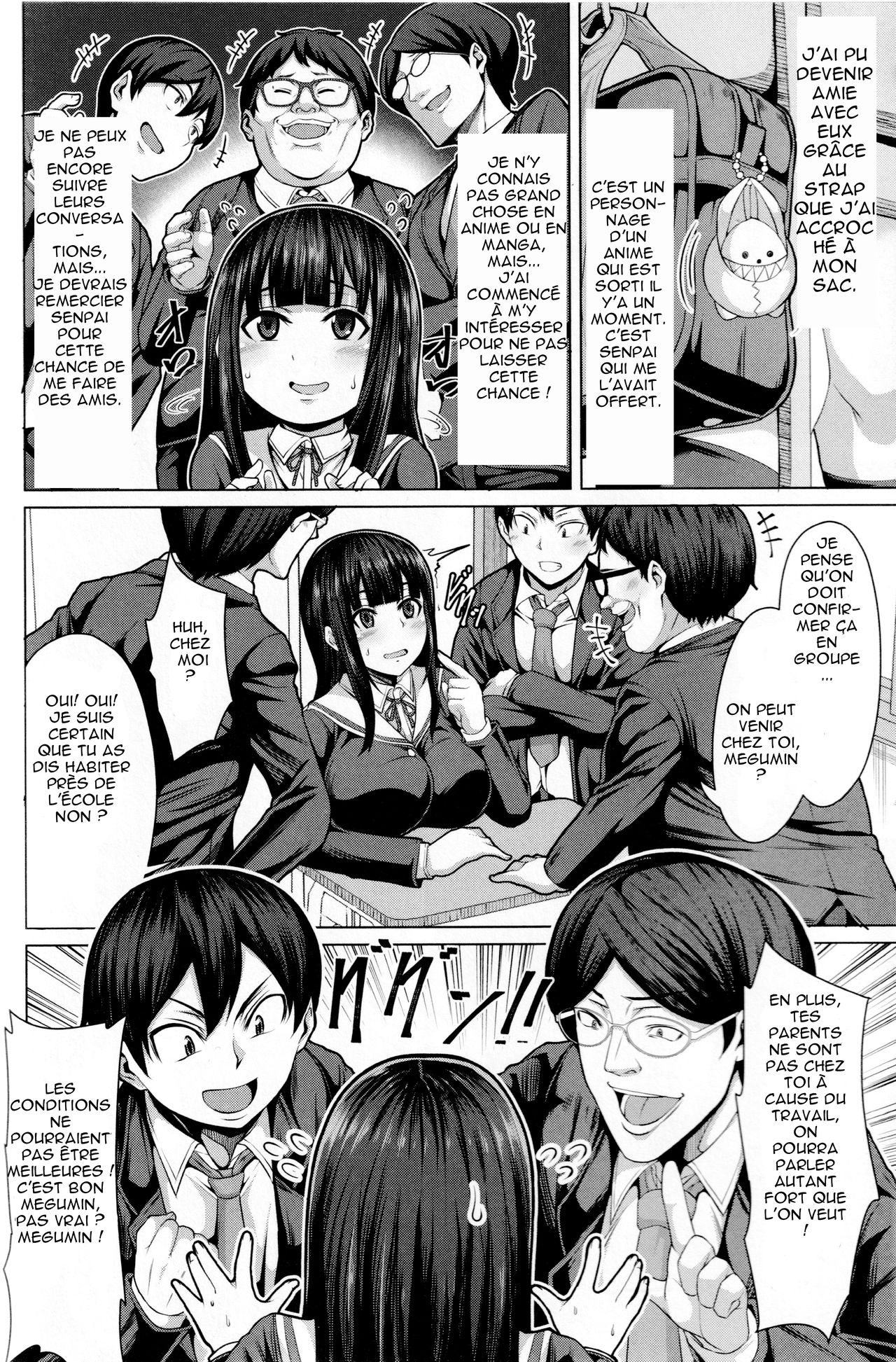 Tomodachi no Tsukurikata page 4 full
