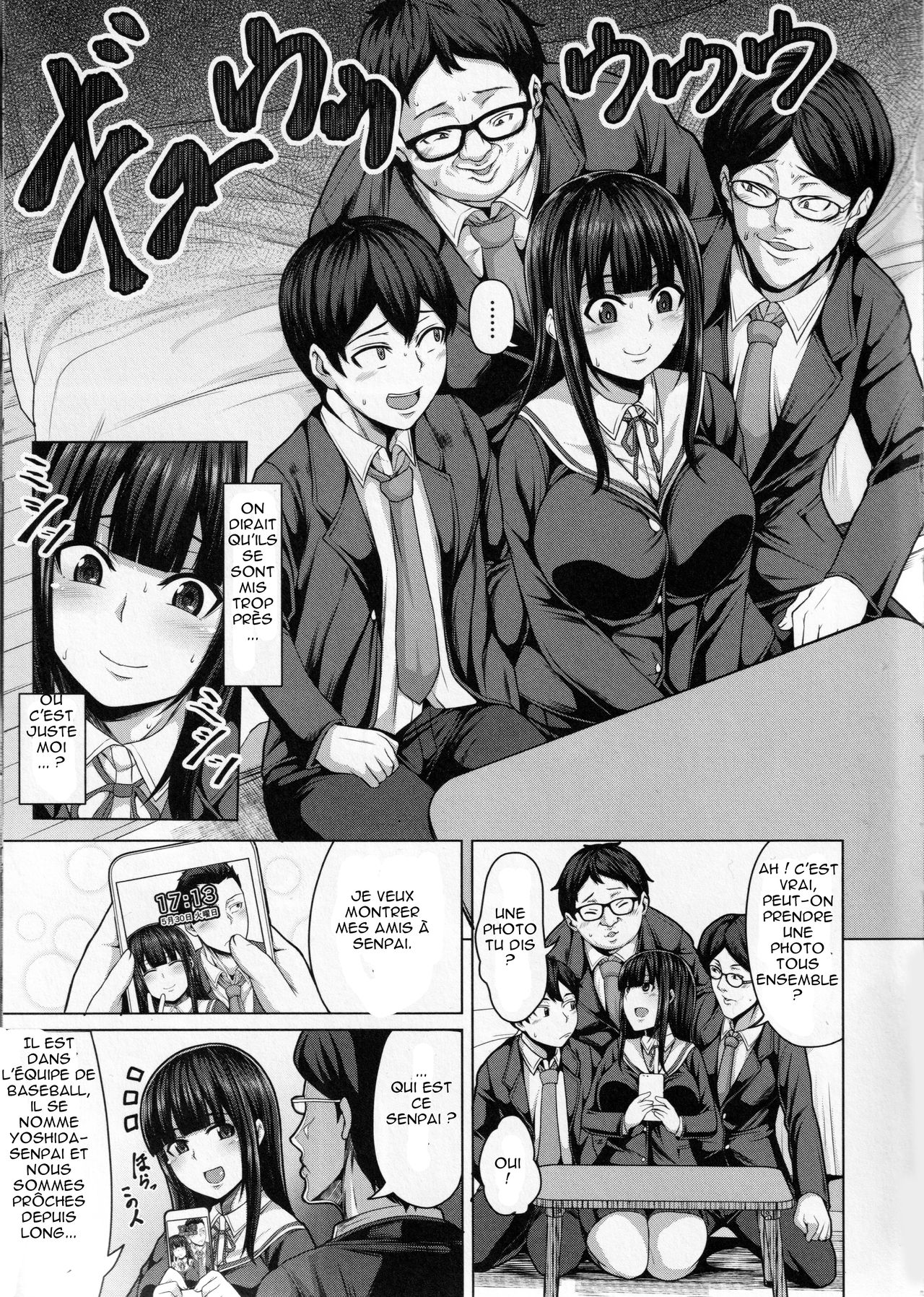 Tomodachi no Tsukurikata page 7 full