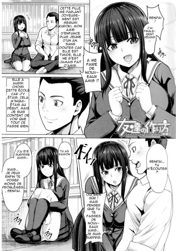 Tomodachi no Tsukurikata cover