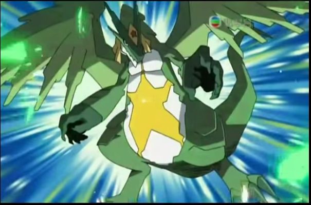 Keroro Dragon Warriors page 4 full